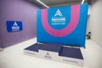 Europos lengvosios atletikos čempionato arena